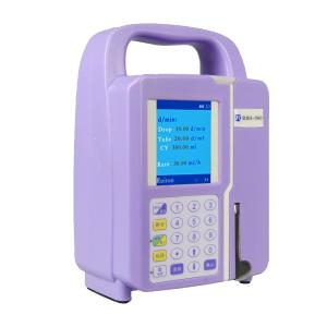 Wholesale Nutrition Enteral Feeding Pump Hospital Medical Instrument With Fluid Warmer from china suppliers