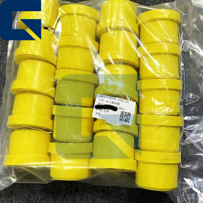 850W96020-0004 Rear Suspension Lower Bracket Rubber Bush