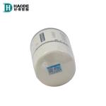 0.55KG HAODE Filter T74105021 T741010009 T64101001 T741010024 For Foton Lovol