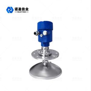 Wholesale Arcuation NYRD810 Parabolic Antenna Radar Level Gauge 26GHz Explosion Proof from china suppliers