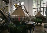 Stainless Steel Disc Oil Separator Capacity 5000-15000 L/H For Animal Fat