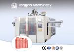 Disinfectant Daily Chemical Bottle Blow Molding Machine 5L Automatic Double