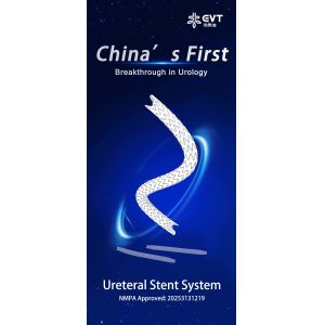 Maximized Lumen URS Stent With Hydrophobic Nitinol Technology Anti Embedding