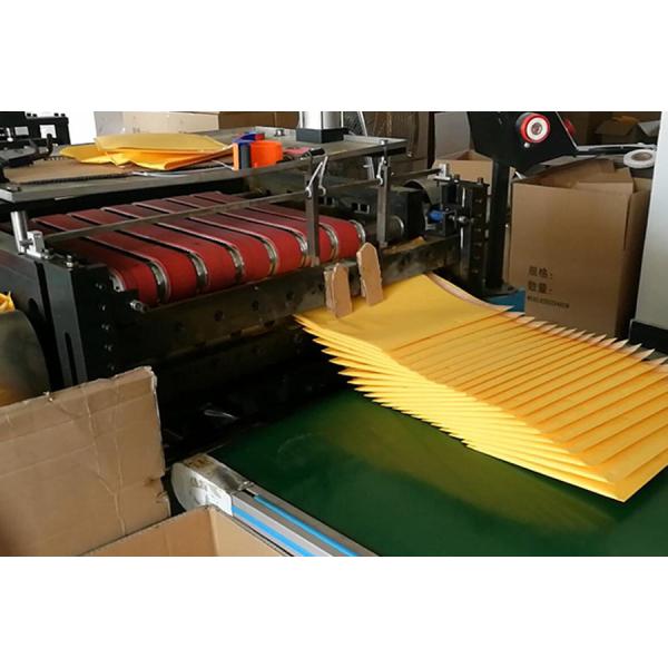 Changsha Yongchang Packaging Co.,LTD