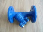 Excellent Y Strainer for Dependable Flow Control Performance