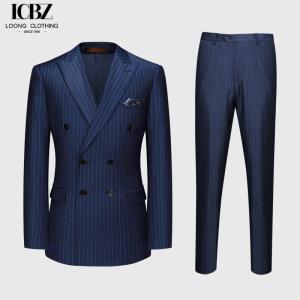 Wholesale Men's 2 Pieces Suit Vertical Striped Gun Lapel Double-breasted 6 Buttons Formal Suit from china suppliers