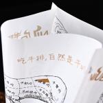 Side Gusseted Frozen Food Vacuum Packaging Bag Nylon Embossed Moisture Proof