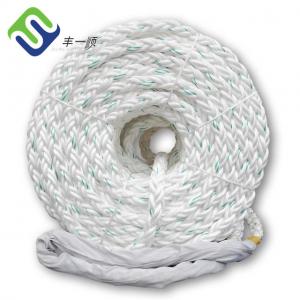 China 28mm - 96mm 8 Strand PP Rope Ship Polypropylene Mooring Lines on sale