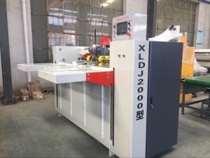 Wholesale Semi Auto Stitching Machine For Nail Box XLS-2400 Double Servo Easy Operation from china suppliers