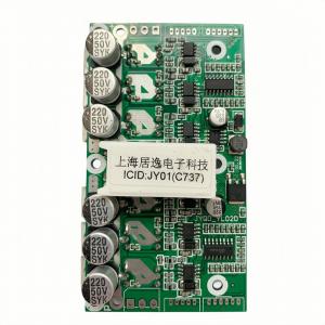 Wholesale JUYI Tech 12V-36V dual BLDC motor controller for two BLDC motors,with brake function and PWM control from china suppliers
