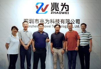 Shenzhen Fengzhaowei Technology Co.,Ltd