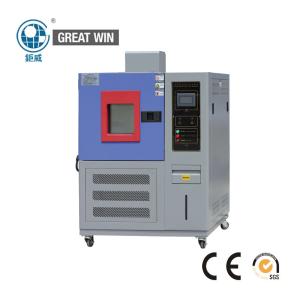 Wholesale JIS K630 K7212,ASTM D2436,E145 Durable Lab Humidity Chamber , Constant Temperature And Humidity Chamber from china suppliers