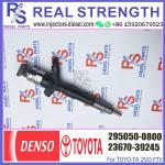 2KD-FTV Toyota Hilux Fuel Injectors 23670-09380 295050-0813 295050-0540 295050