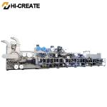 baby diaper machine prix diaper machine price in china