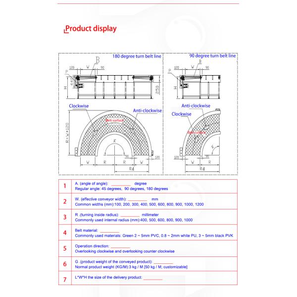 Double Face Turning Conveyor Belt System DY58 Aluminium Curved Conveyor System