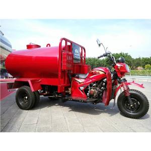 Wholesale Iron Material Watering Tank Tricycle With 250cc Displacement And Electric Start from china suppliers