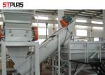 Automatic PP Woven Bags Recycling LDPE Film Cleaning Crushing Production Line