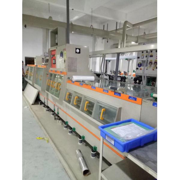 Guoqi PCB Developing Machine / PCB Developer