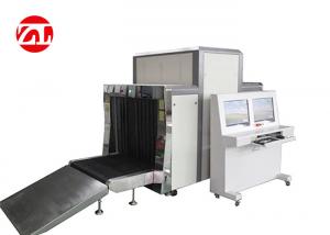 Wholesale Public Places Small and Medium - Size Station Security X-Ray Inspection Machine from china suppliers