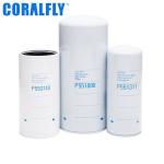 P551311 Engine Excavator Truck Tractor Fuel Filter For CORALFLY Filter