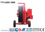Max 15kN Hydraulic Puller Tensioner Overhead Line Stringing Equipment