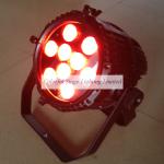 9x15W Outdoor RGBAW 5 in 1 ProPar Stage Lights
