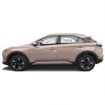 Energy Vehicle NETA X Electric SUV 500km EV Range and Innovative Technology for