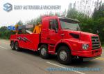 Professional 8X4 50 Ton 50DZ HOWO Tow Truck With 360° Rotator Angle