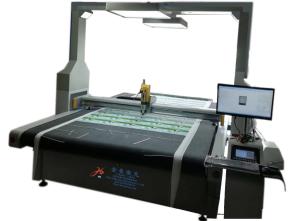 Wholesale Microcomputer Control AC220V Knife Cutting Machine For Sportswear from china suppliers