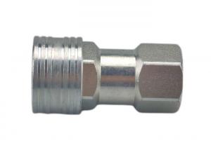 Wholesale Female ISO 7241 A Quick Couplings , Stainless Steel Male Quick Disconnect from china suppliers