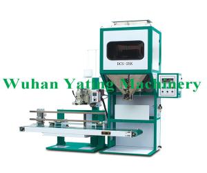Wholesale Touch Screen Packing Scale Paddy Packing Machine ISO Certification from china suppliers