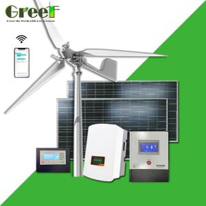 Wholesale 10kw 5kw Solar Wind Hybrid System Pitch Control Wind Turbine from china suppliers