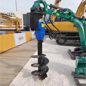 Wholesale Excavator Attachment KA8000 Hydraulic Earth Auger Drill With Rock Teeth from china suppliers