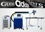 AD Signs Fiber Laser Welding Machine Single Welding Path Gas For Stainless Steel