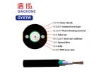 Parallel Steel Wire Armored Fiber Optic Cable For Rural Area Communications