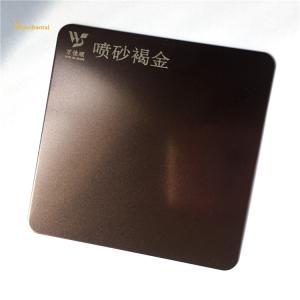 Wholesale Sandblasted Brown Gold Decorative SS Sheet 0.65mm Flat Shape from china suppliers