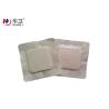 Buy cheap Heavy Bleeding Silicone Wound Dressing Without Scar 5x5xcm 10x10cm 5cmx15cm from wholesalers