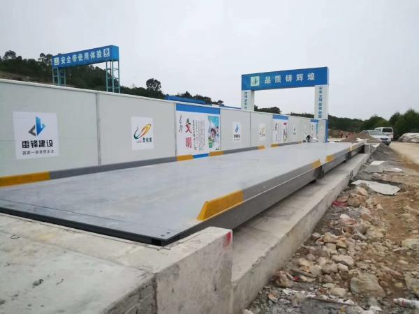 High Solidity Industrial Weighing Machine 60 Ton Electronic Digital Truck Load