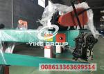 1400mm Servo Type Stitching Machine