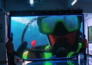 Wholesale Customized Round LED Display Full Color 360 Degree For TV Studio P6 2000 Nits from china suppliers