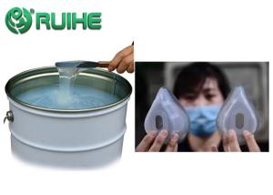 Wholesale Fast Curing Skin Safe LSR Liquid Silicone Rubber For Mask ROHS Standard from china suppliers