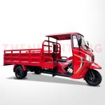 CG 150cc Automatic Double Clutch Motorcycle Trike Powerful And Smooth Ride