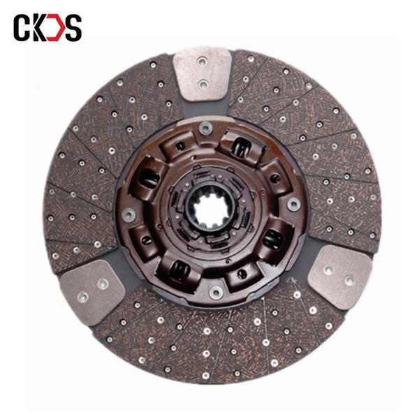 Japanese Truck CLUTCH DISC for ISUZU 6WF1 CXZ51K 1-87611002-0 1-31240865-1