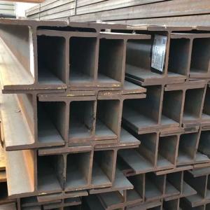 Wholesale Building Structural Carbon Steel Hea Heb Ipe H Beam Carbon Steel Beam from china suppliers