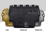 Auto Universal Car Exterior Accessories Heavy Duty Trouble Free Black Steel Skid