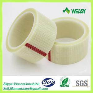 Wholesale Replace Tesa Adhesive Fiberglass Mesh Tape from china suppliers