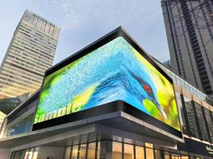 Wholesale GCL P4mm P5.57mm P6.67 Curved Outdoor Waterproof LED Video Display Billboard Panel Size 960*960 mm from china suppliers