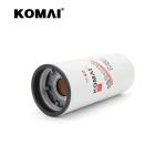 PC400-7 PC450-7 Engine Oil Filter 4367100 BD50000 11NB-70120 3101869 LF14000NN