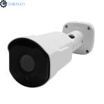 H.265 outdoor full metal case 5.0MP 35m IR bullet POE 2.8-12mm varifocal lens