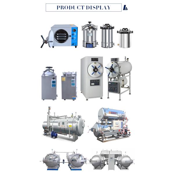 High Pressure Steam Retort Sterilization Vertical Autoclave 150L With Wooden Case